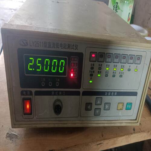 （设备配件）兴盛TY-2511型直流低电阻测试仪，物品如图，