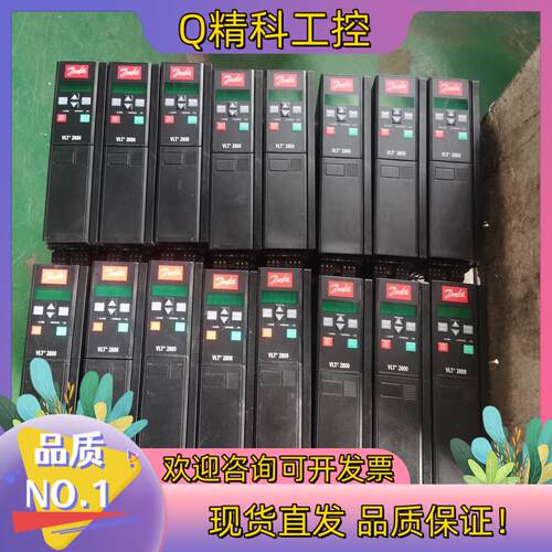 丹佛斯VLT2800/2900系列变频器 4KW 380V