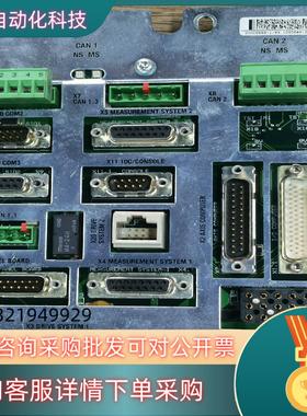 现货ABB／DSQC504控制柜单