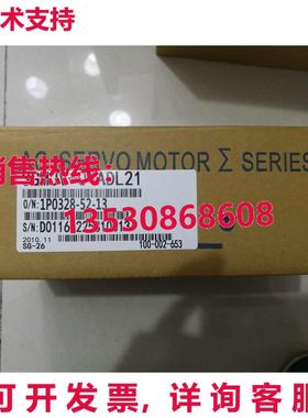 供应原装安川SGMJV-04ADL21伺服电机SGMJV04ADL21