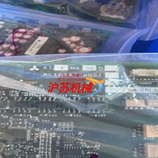 A74MA30D BC186A730G51