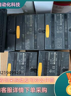 现货IC200MDL840,IC200PWR102