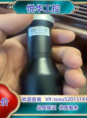 原装冲新XF-UTL-0454X110 V5   CAN-RIL议