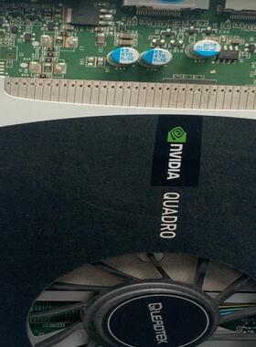 NVIDIA  QUADRO2000专业画图卡