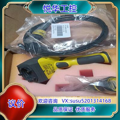 DM8600V康耐视手持扫码枪，的议价议价
