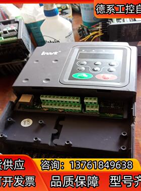 英威腾变频器CHV100-5R5G-4 5.5Kw 380V