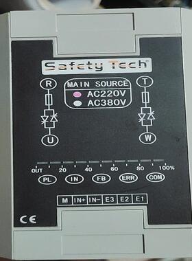 （设备配件）SCR 电力调整器SAFETY TECH 220V 三相 2