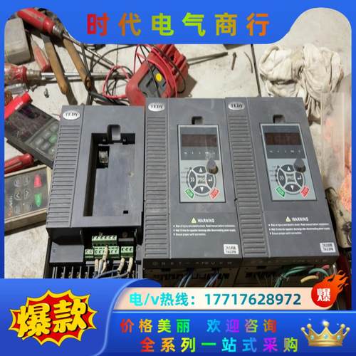 TEDY东渊变频器1.5kw三台，东渊变频器DY200-T4议价