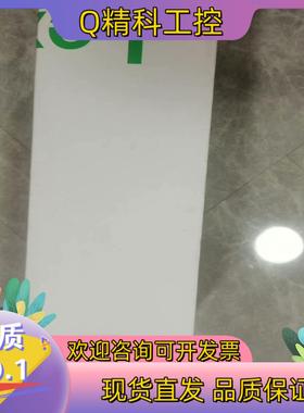 现货ILM0702P11A0000  伺服电机全新原装