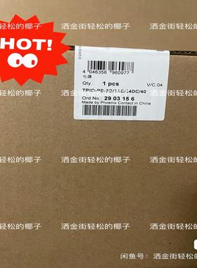 2903156   TRIO-PS-2G/3AC/24DC/