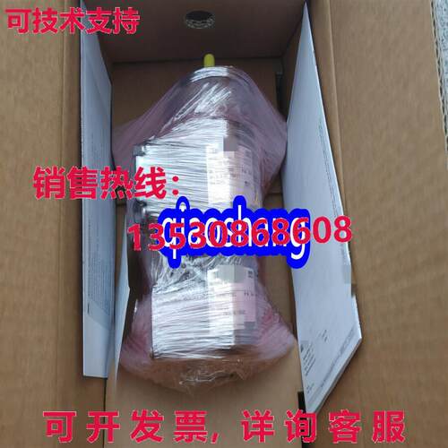 原装供应Baumer POG10DN1024I+FSL2编码器/