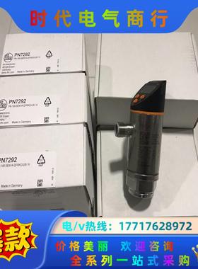 PA3024 PN3129 PN7002 PN7060 PN议价