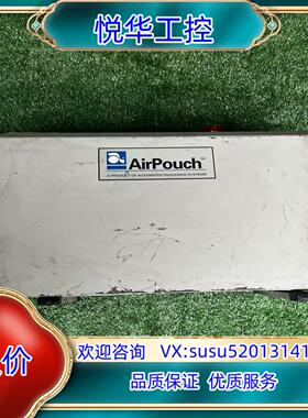 原装AirPouch 气泡垫机 型号express 通电正常议