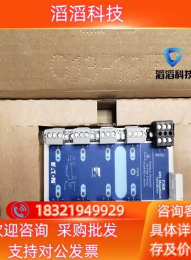 现货MTL 接线组件 Megablock 适用于多种总线形式～