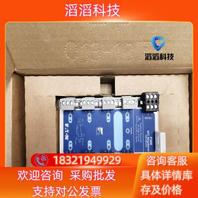 现货MTL 接线组件 Megablock 适用于多种总线形式～