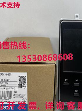 供应原装E5EC-R2ASM-820 温度控制器    E5ECRR2ASM820