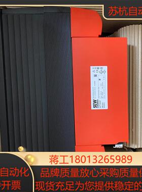 德国SEW变频器MC07B0220-503-4-00全新议价