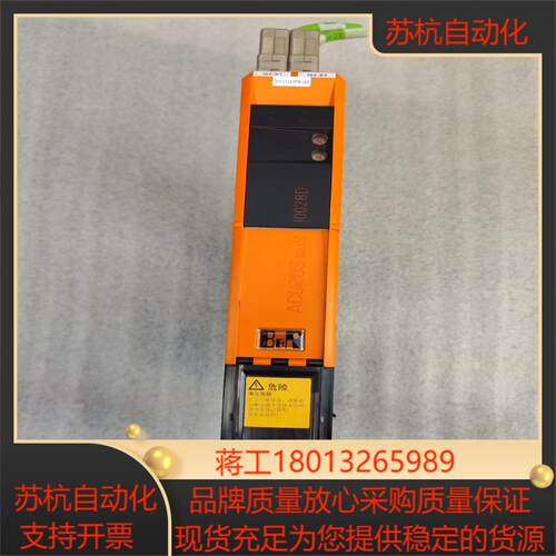 贝加莱伺服驱动器8BVI0028HWD0.000-1，功能正议价