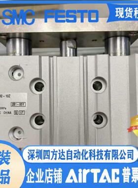 导杆气缸MGQM16-10/20/25/30/40/50/75/100-M9BL 三杆气缸MGQL