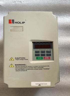 【汇生】HLP-A海利普HLPA02D223B变频器【议价】