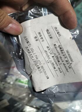 ACE缓冲器SC300eum-3实拍八件，议价