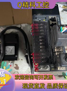 现货汇川伺服100瓦套装IS620PS1R6I电机ISMH1-