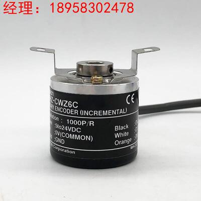 E6HZ-CWZ6C欧姆龙空心编码器E6H-CWZ1X CWZ5B CWZ5G CWZ3X CWZ3E