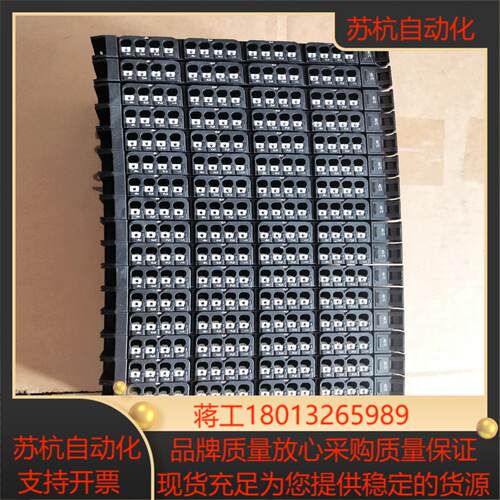 魏德米勒模块UR20-4AI-TC-DIAG 具体看图，图片