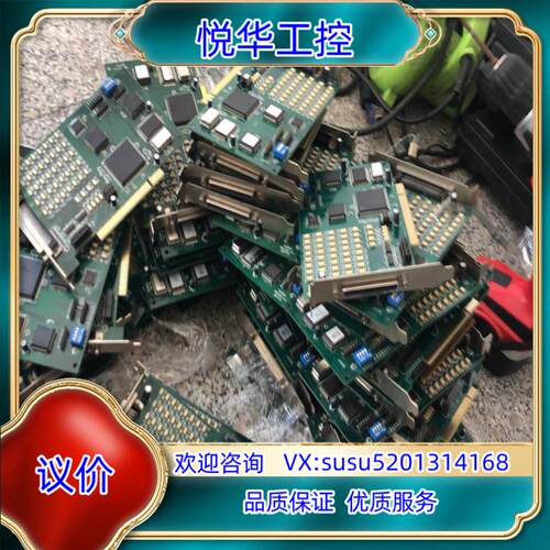 原装雷赛LAKESDE DMC1000 V1.1 MODEL：D议