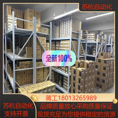 QJ72LP25GE  全新原装
