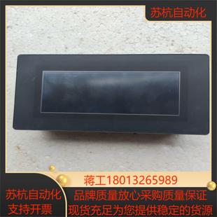 KEYENCE基恩士触摸屏VT3 W4G传感器触摸屏议价