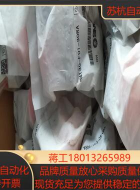 SMC机械阀VM130-F01-33RA原装正品 50/个
