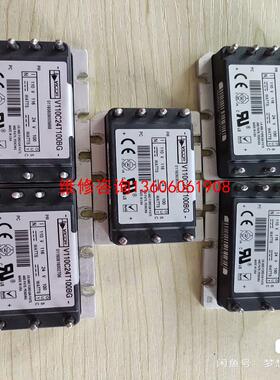 （请询价）电源模块 V110C24T100BG V110C24T100议价