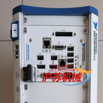 NI PXIE-8135 PXIE-8133 PXI-811