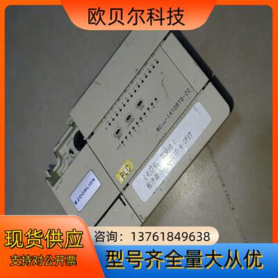 MC100-1410BTD-ZC   中联控制器