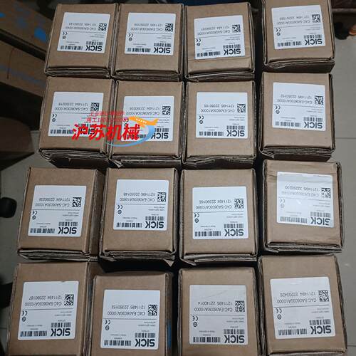 西克SICK光栅C4C-EA06030A10000   6对