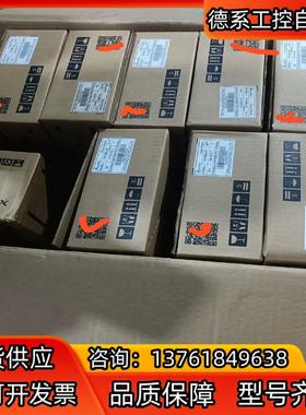 全新信捷触摸屏TG765G—ZT/TG765S—XT，全新盒