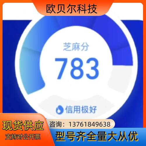 浙大优稳DCS模块UW5322、UW5311、UW5136、