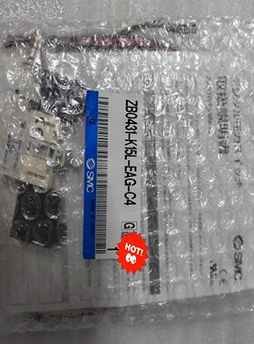 全新SMC小型真空组件ZB0431-K15L-EAG-C4