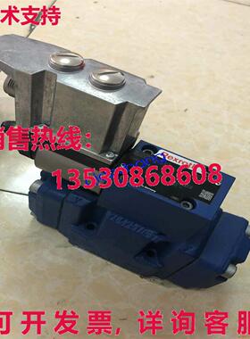 原装供应Rexroth 3DREE10P-73/200YG24K31F1V R901280845 New  or