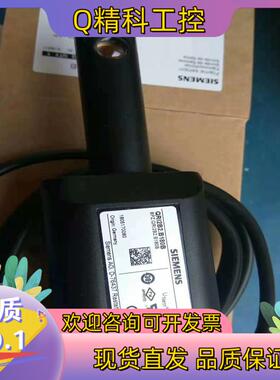 现货QRI2B2.B180B1电眼火焰探测器QRI2A2.B18