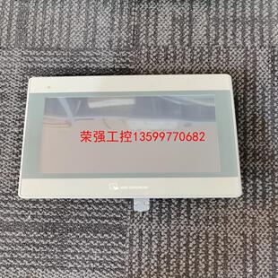 【荣强工控】威纶触摸屏MT8101iE 1WV