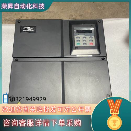 现货汇川变频器MD380T22G22千瓦