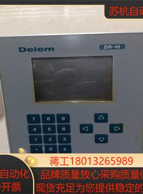 DELEM折弯机系统DA-41E议价