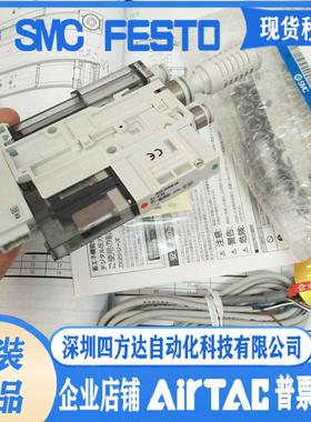 真空发生器ZK2A12K5KW-06/08 ZK2A12K5PL-06 ZK2A12K5PL-08