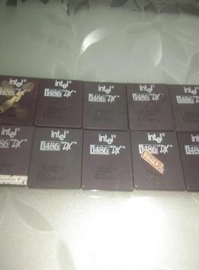 [德峰]A80486DX33、RH80536 370CPU