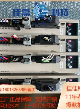 HCFA禾川 驱动器，电机