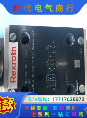 R900775889 4WRSE10V50-3X/G24K0