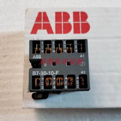 ABB微型继电器 B7-30-10-F 24V，220-240V 40-450Hz议价