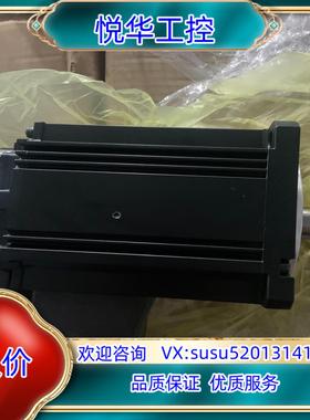 MSME152GCGM全新货 没有原装了 实拍图数议价